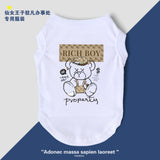 Dog Rich Boy Puppy Singlet Clothes Cotton Small Medium Chihuahua Frenchie Yorkshire Spring Summer Casual Streetwear Costume